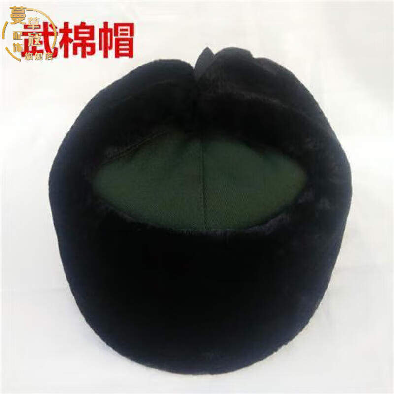 2022季07棉帽温区裁绒帽寒区皮帽火车头防寒保暖雷锋帽 武温区栽绒帽