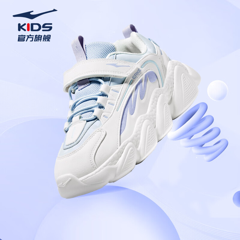 ���Ƕ���ͯЬ��ͯ����ЬŮͯ��ͯ�˶�Ь�＾���������ܽ��ͯ�ٴ�����Ь ��ѿ��/��ĸɫ 37��