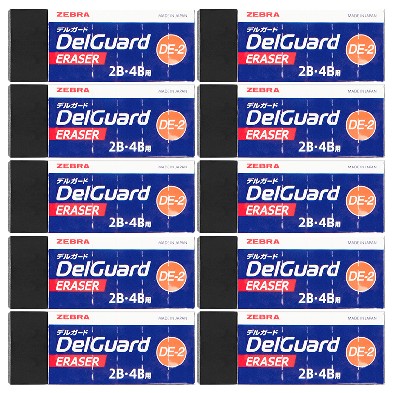 斑马牌(zebra) 日本橡皮擦考试小学生用集屑中学生黑色可爱儿童不留痕