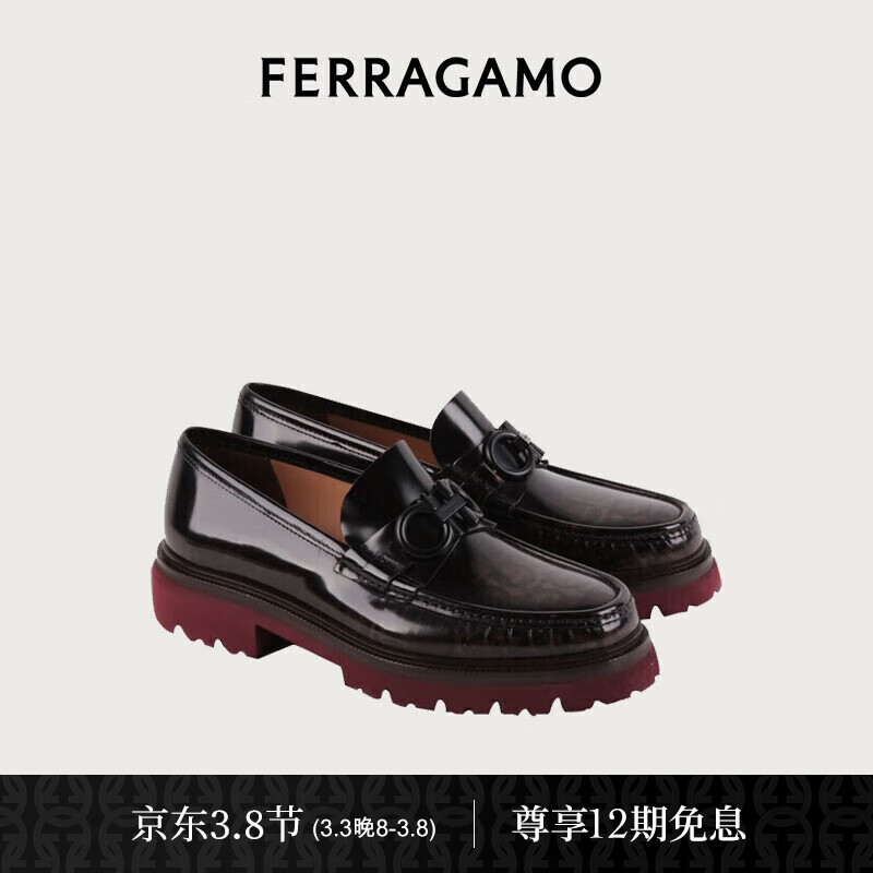Ferragamo男士驼色牛皮革便鞋保持时尚风格？插图