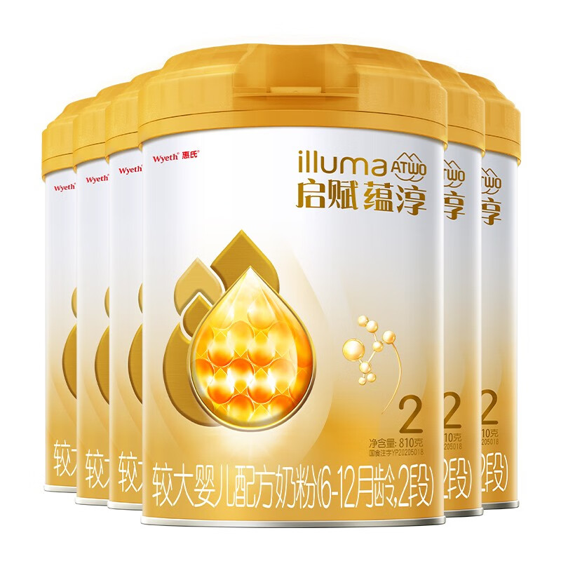 Wyeth 惠氏 启赋蕴淳 较大婴儿配方奶粉 2段 810g*6罐