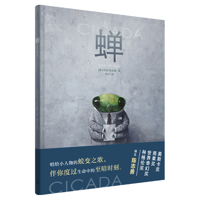 618图书购买指南—好价不错过，豆瓣高分图书推荐