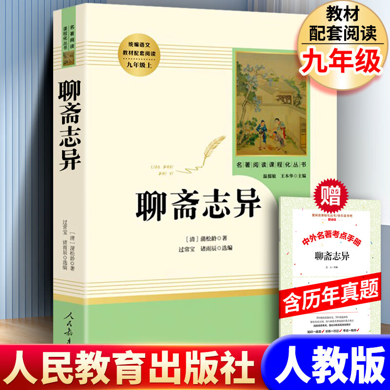 京东京东秒杀 2023-05-01 - 第27张  | 最新购物优惠券