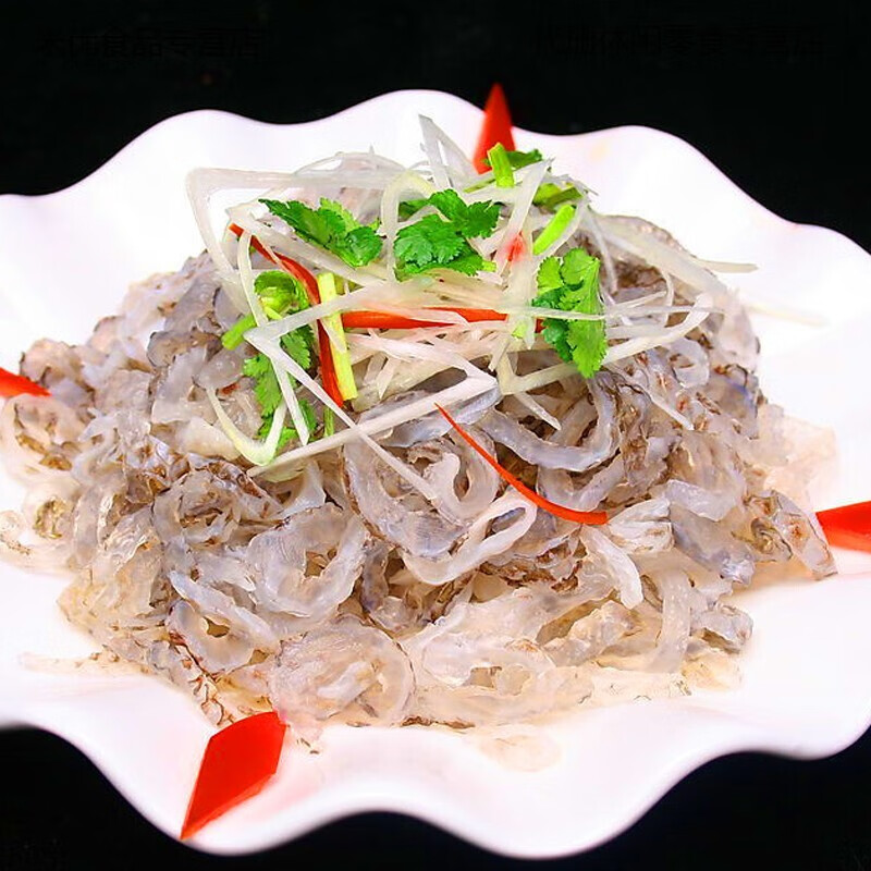 海鲜特产食品小吃 凉拌泡椒鱼皮 开袋即食5袋包 荷味鱼皮5袋装