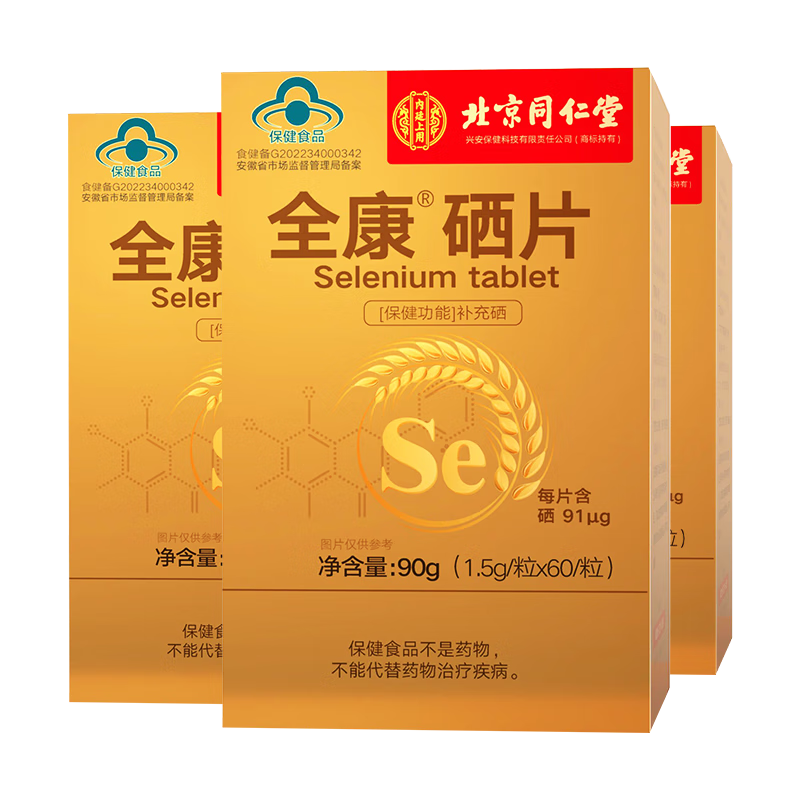 ��͢���� ����ͬ���� ��Ƭ ��Ԫ��Ƭ ���� ����Ƭhpv��ǿ������ ��͢���� �������͹���ʵ��3��