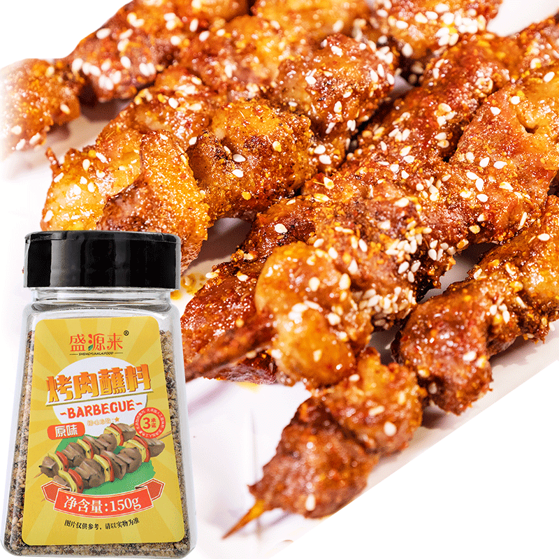 盛源来韩式烤肉蘸料价格走势及口感评测|调味品历史价格查找