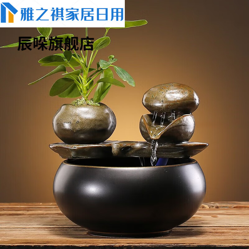 abdt复古中式小号流水喷泉摆件家居客厅室内茶桌桌面装饰 石之韵