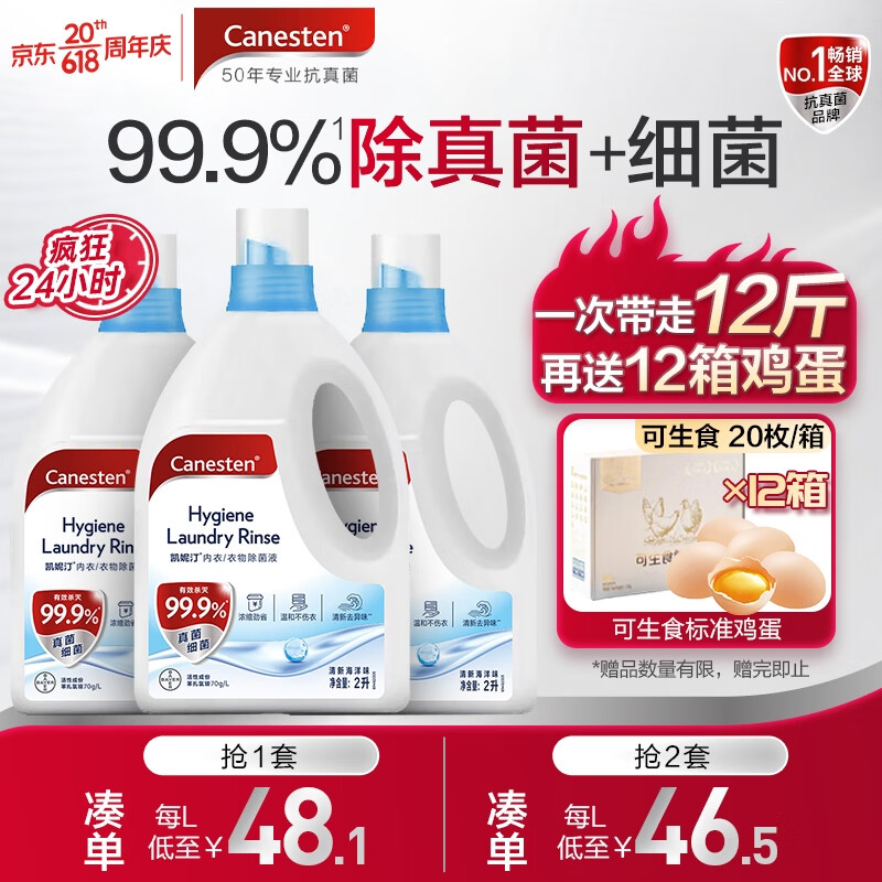 手机除剂价格波动网|除剂价格走势