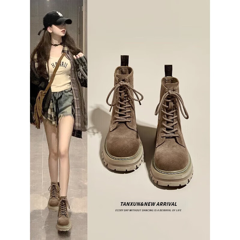 ̽ѲTanXunӢ׷ѥŮ2025¿＾ţƤŹװѥŮ׶ѥŮѥ ɫţƤ 38193.8Ԫ