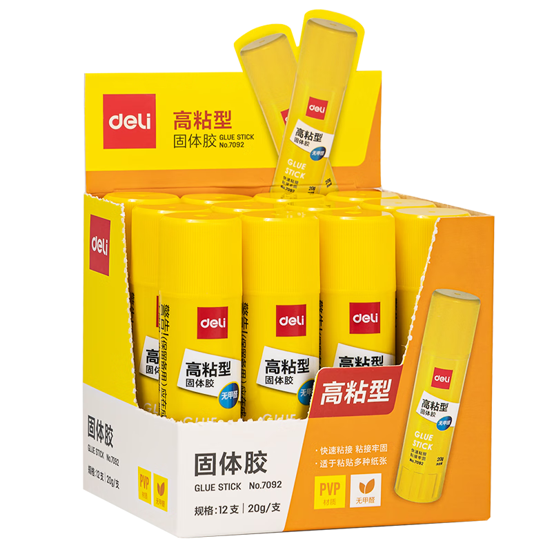 ���� deli ��ճ��PVP���彺ˮ 12֧װ 