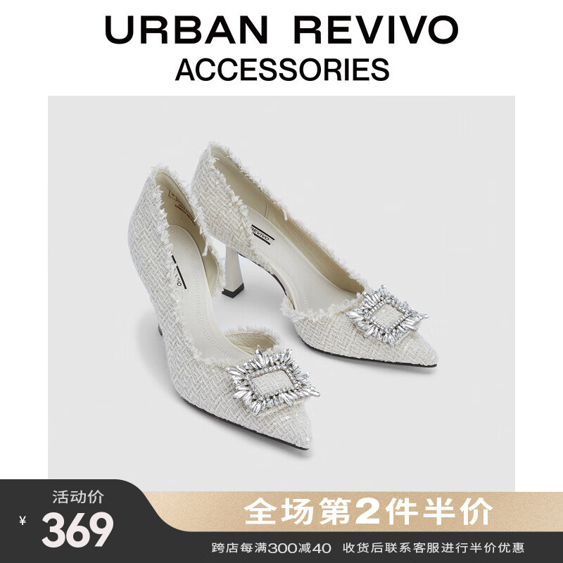 查女士单鞋商品历史价格走势|女士单鞋价格历史