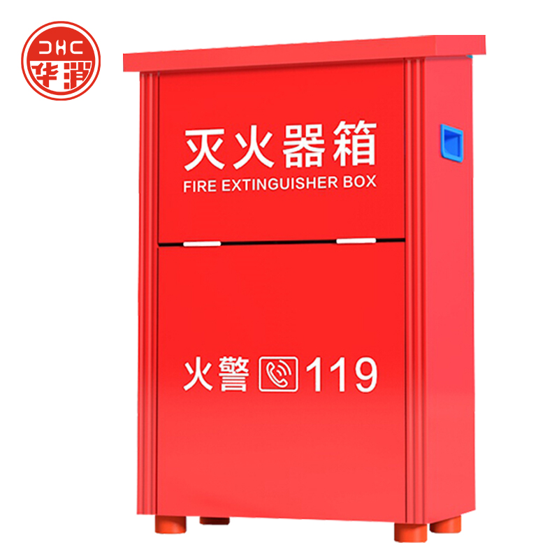 京东如何看应急救援历史价格|应急救援价格走势图