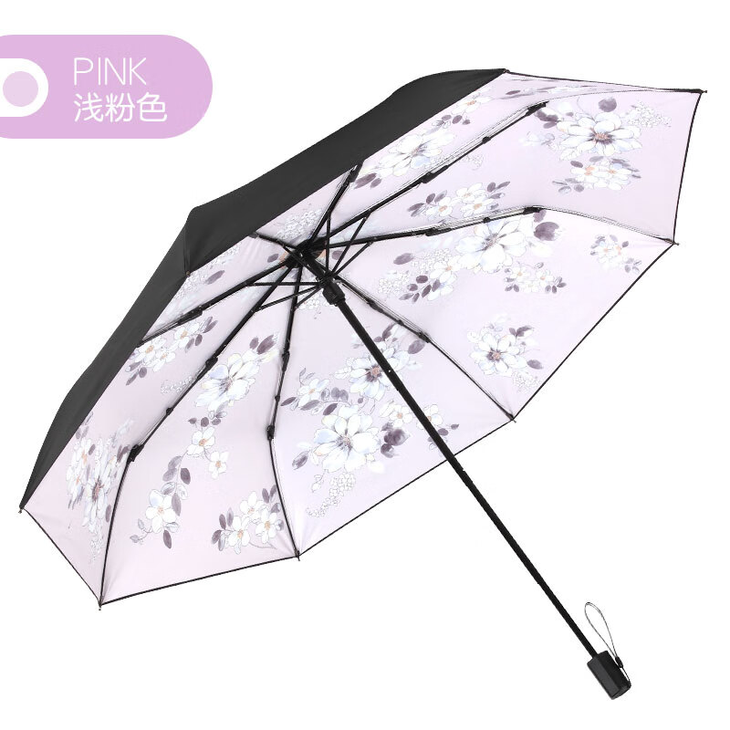天堂伞定制logo太阳伞女防晒伞防ziwaixian晴雨两用雨伞女印刷广告 浅