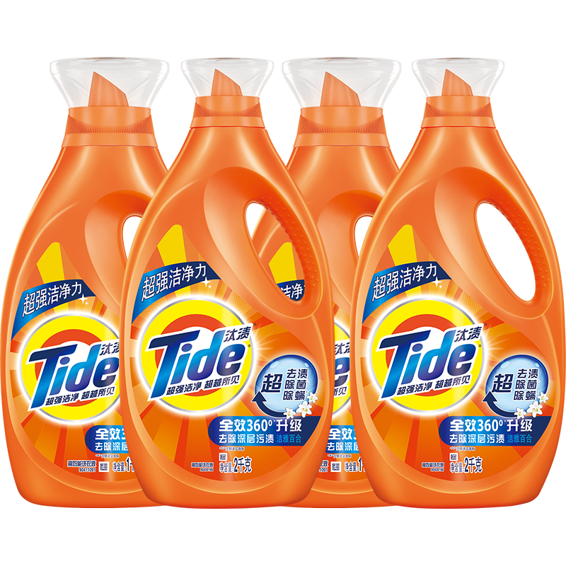 汰渍全效洁净去渍留香6kg整箱批家用洗衣液2kg*2 1kg*2 全效洁净 1件