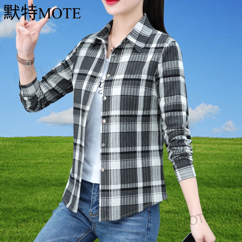 默特（MOTE）格子衬衫女长袖2023春秋新款时尚百搭洋气中年女式衬衣打底衫上衣 黑色 XL
