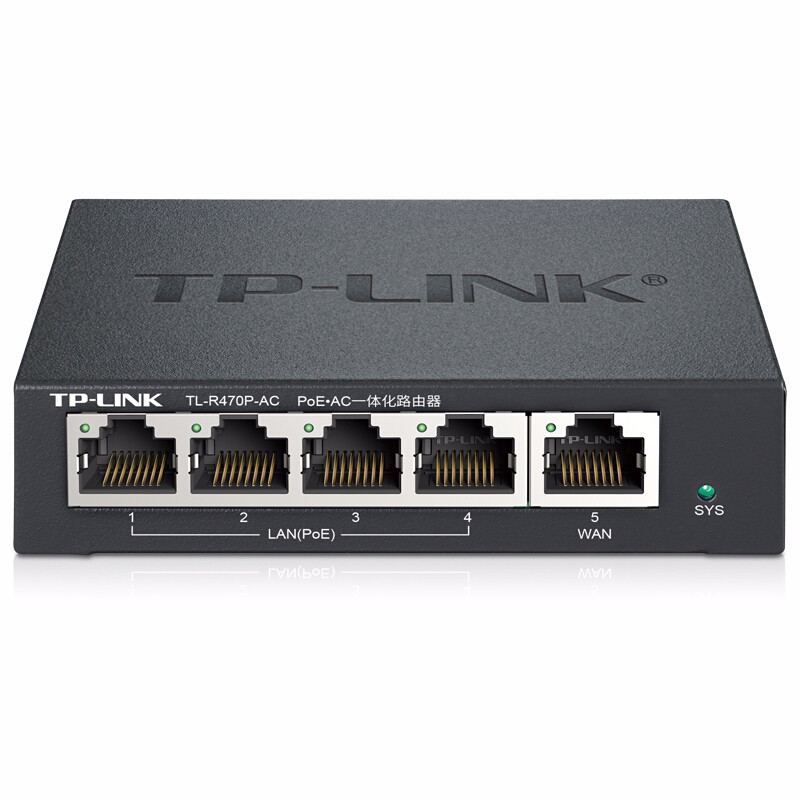 TP-LINK/百兆有线路由器小型化PoE供电模块AP管理AC控制无线网络覆盖家用tplink一体机 TL-R470P-AC  5口百兆/管理5台AP