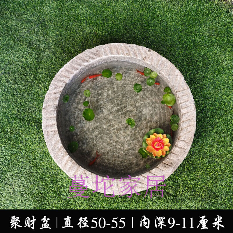 素樹(shù)家居素樹(shù)家居 農村老石槽水槽石頭魚(yú)缸戶(hù)外洗手盆水景青石牛槽馬槽 杏色 直徑50cm圓盆（物流提付）