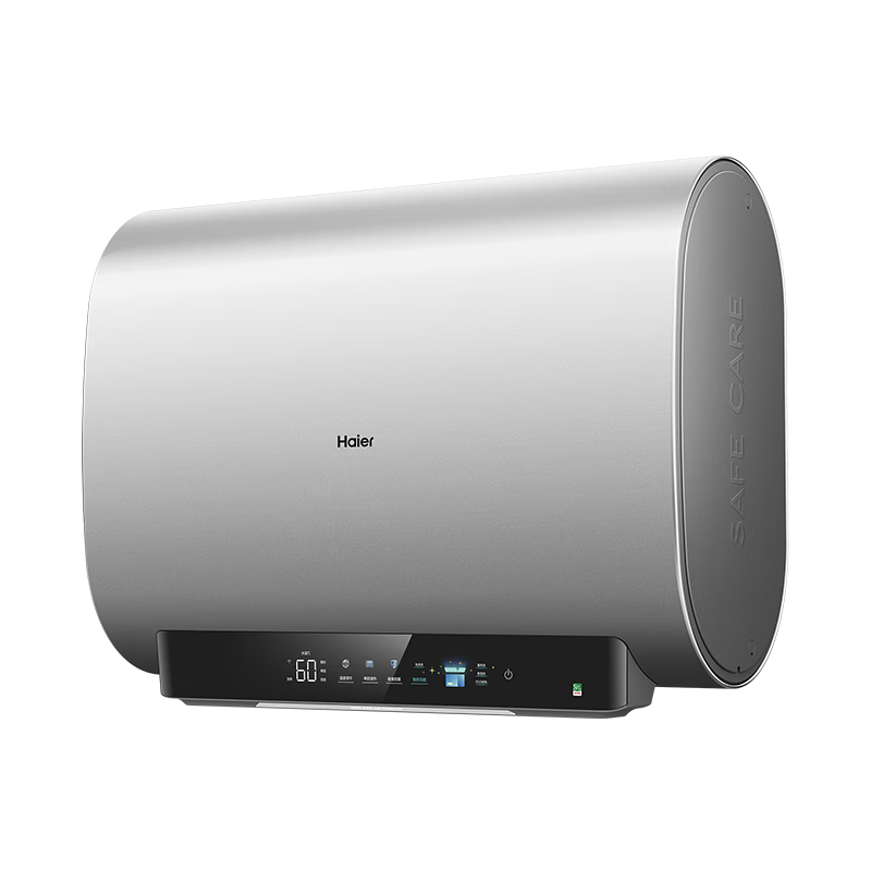 Haierˮ˫Ͱ3300WƵȡBK3PRO/BK3/BK3MINIһЧˮСħж 60L 3300W СħбͰBK31359.2Ԫȯ