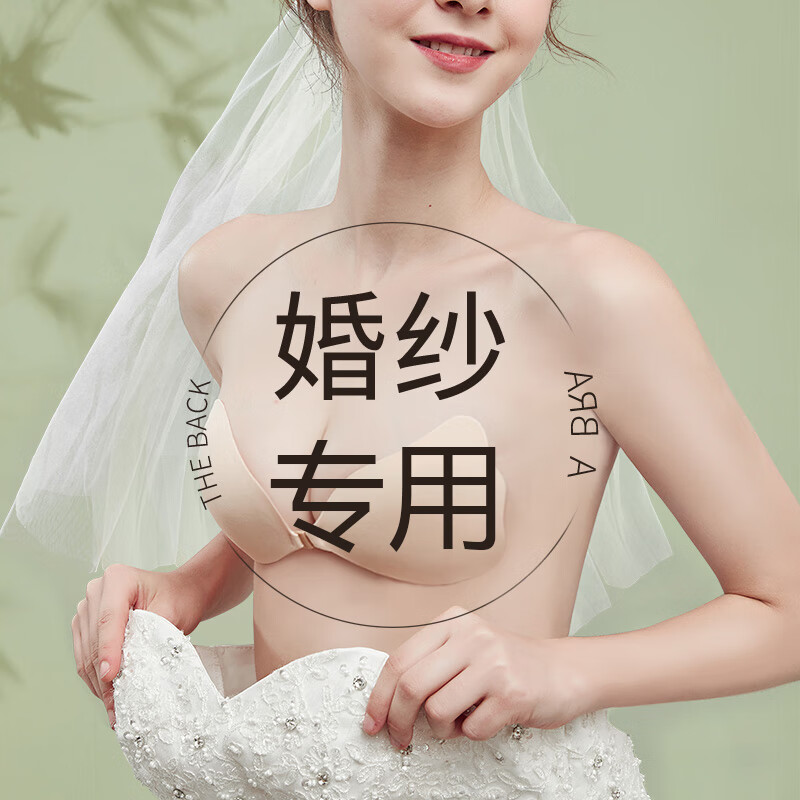 选择俞兆林品牌,让你从容面对文胸价格走势