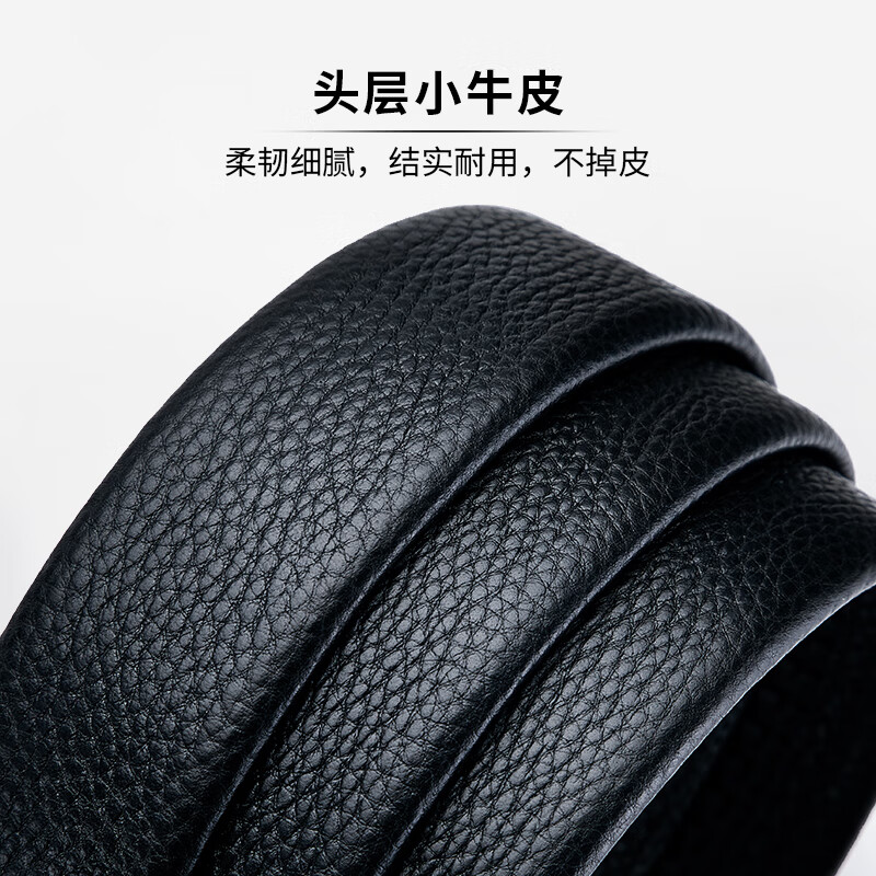 古士旗(GUSKI)皮带男真皮自动扣品牌男士腰带头层牛皮高档礼盒生日礼物送男友 专柜礼盒/百搭枪色/680018A 120cm 190斤内/可剪/超出备注身高体重