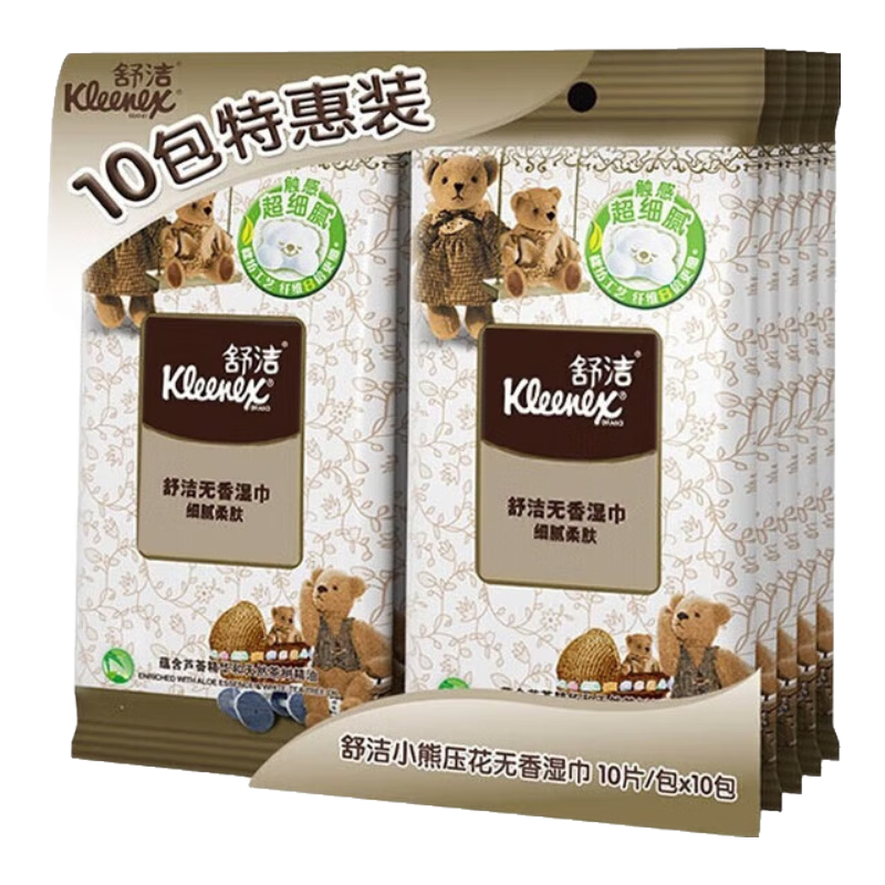 ࣨKleenexʪ Сѹʪֽ ϸϸ ȻľСЯ 10Ƭ*10Ƽ