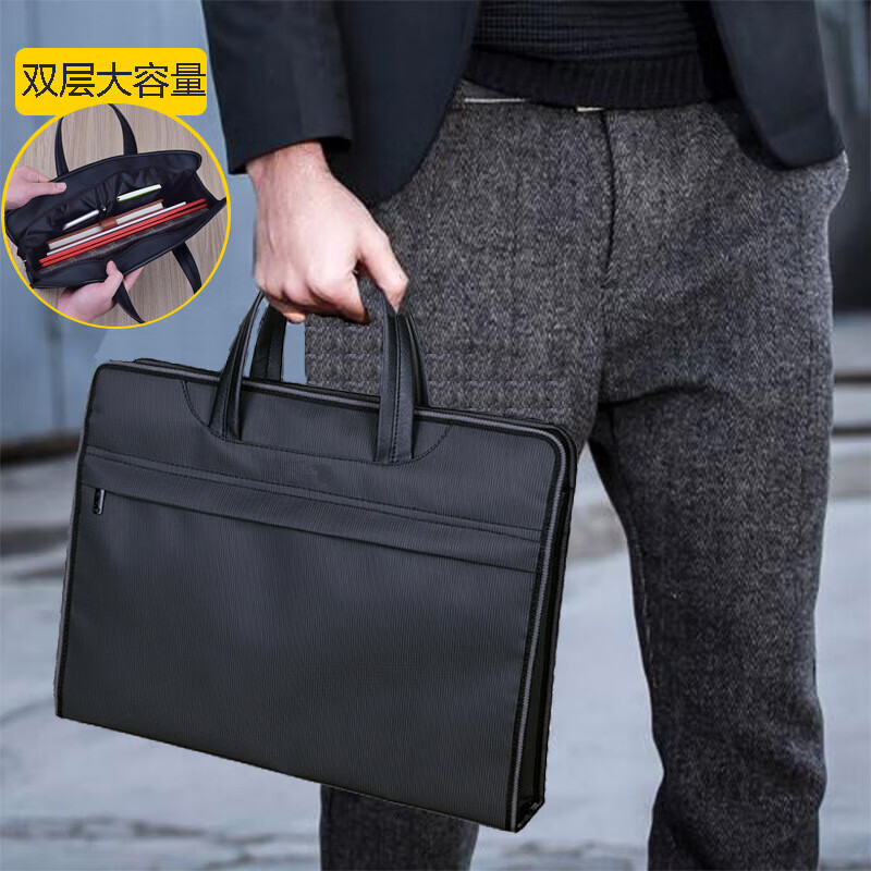 百鸣威文件包培训会议资料包男士商务公文包定制女文件袋大容量 商务
