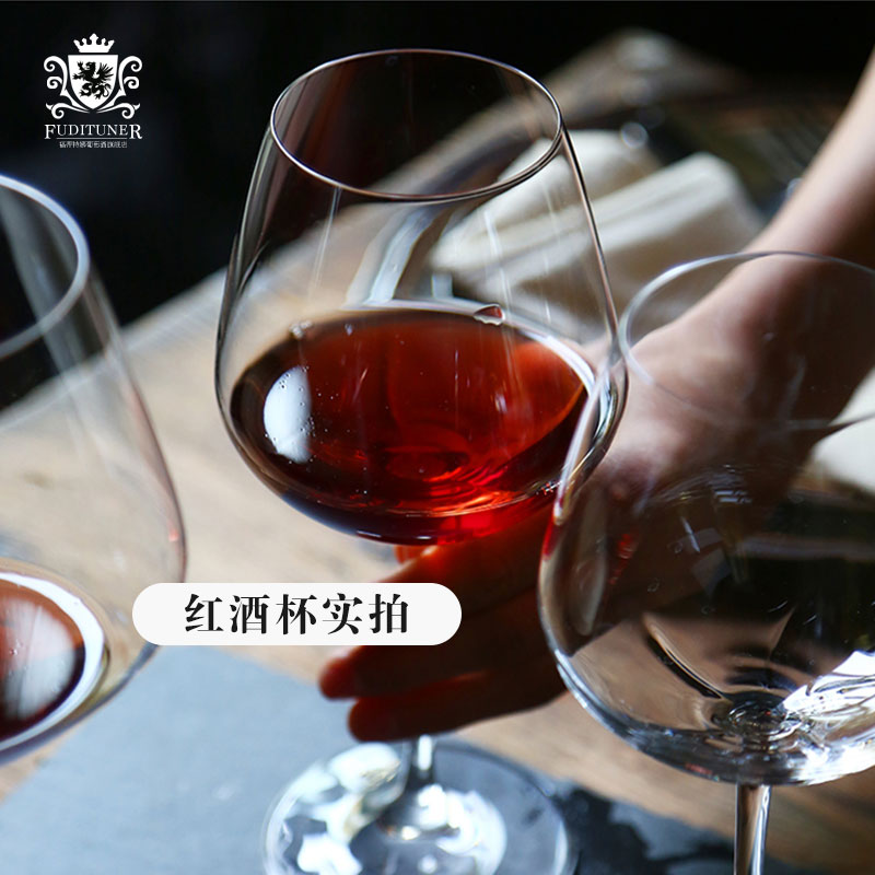 【超值酒具 轻薄透亮】精美赠品 人工吹制 纯手工制作 无铅水晶杯红酒