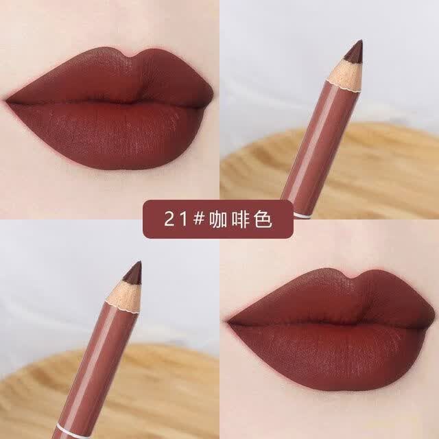 白雪公主唇线笔眼线笔勾线笔28色戴维丝口红笔 21号咖啡 1.9g（一支）