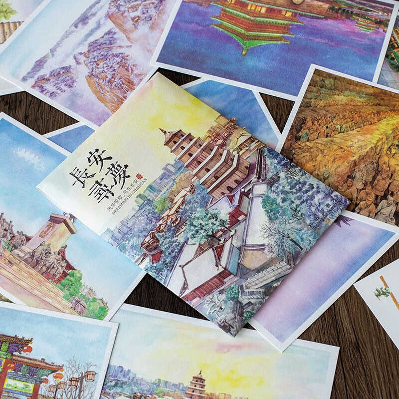 别颖 明信片风景 创意城市手绘水彩深圳成都长沙深圳西安城市旅游纪念