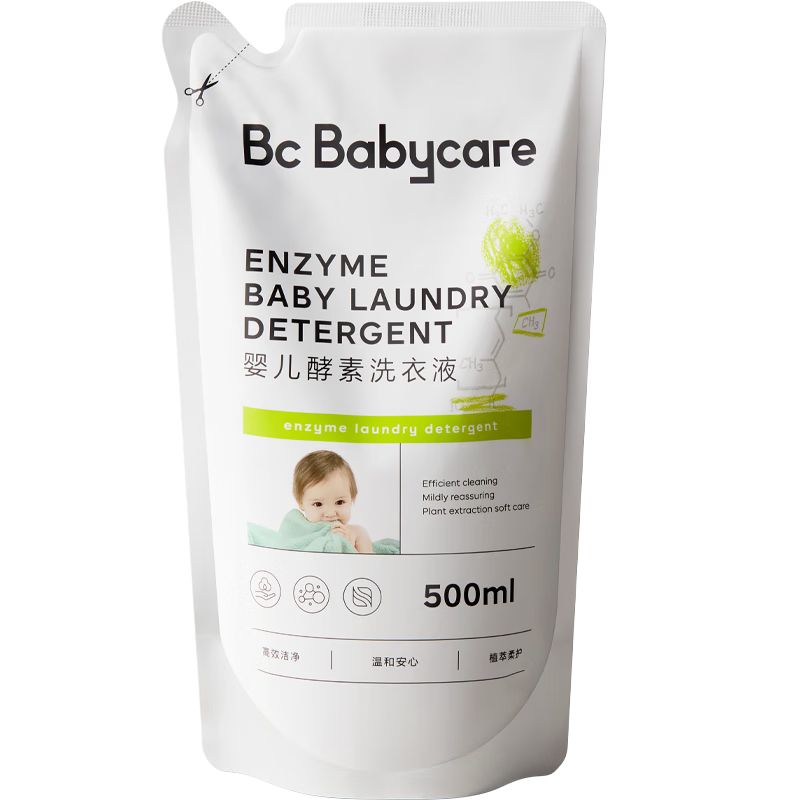 babycare 婴儿酵素洗衣液 500ml