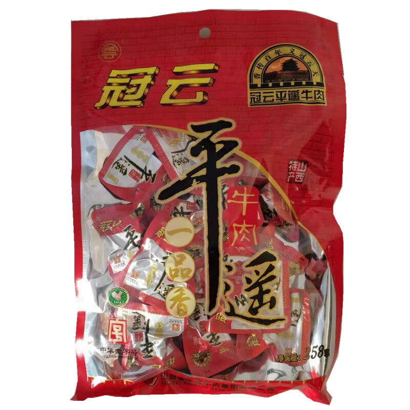 冠云平遙牛肉258g熟食冷吃手撕五香零食牛肉干粒脯片零食小吃 258克1袋