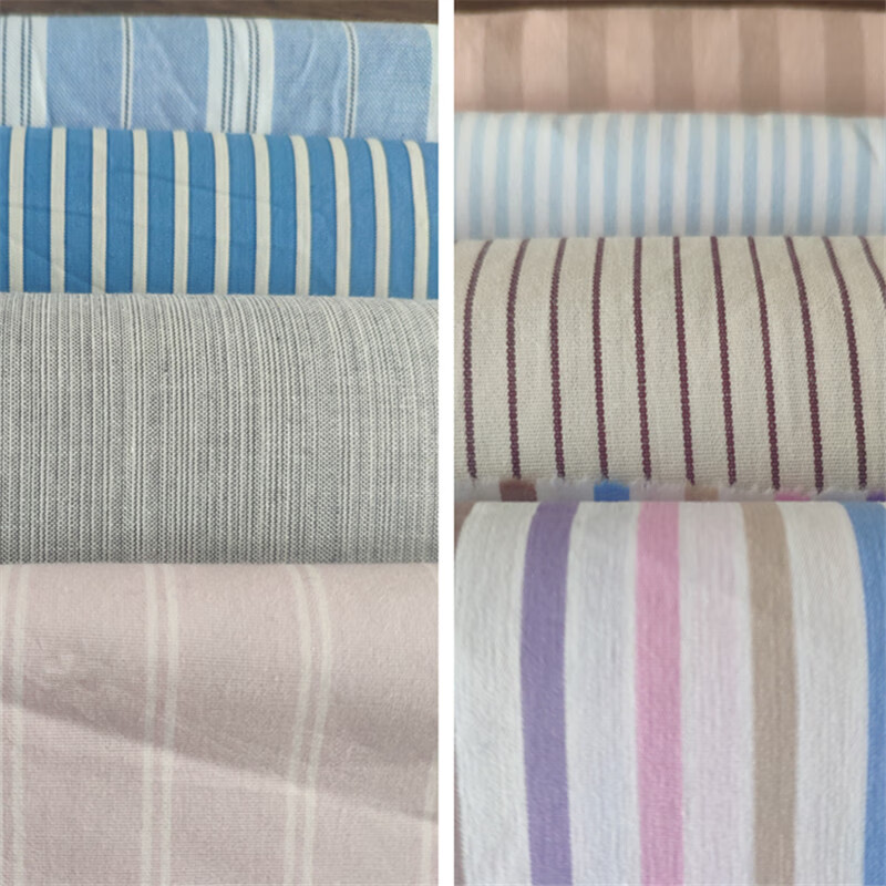 高支高密衬衫睡衣睡裤彩色色织条纹布料床单棉面料 补忽略以下颜色名