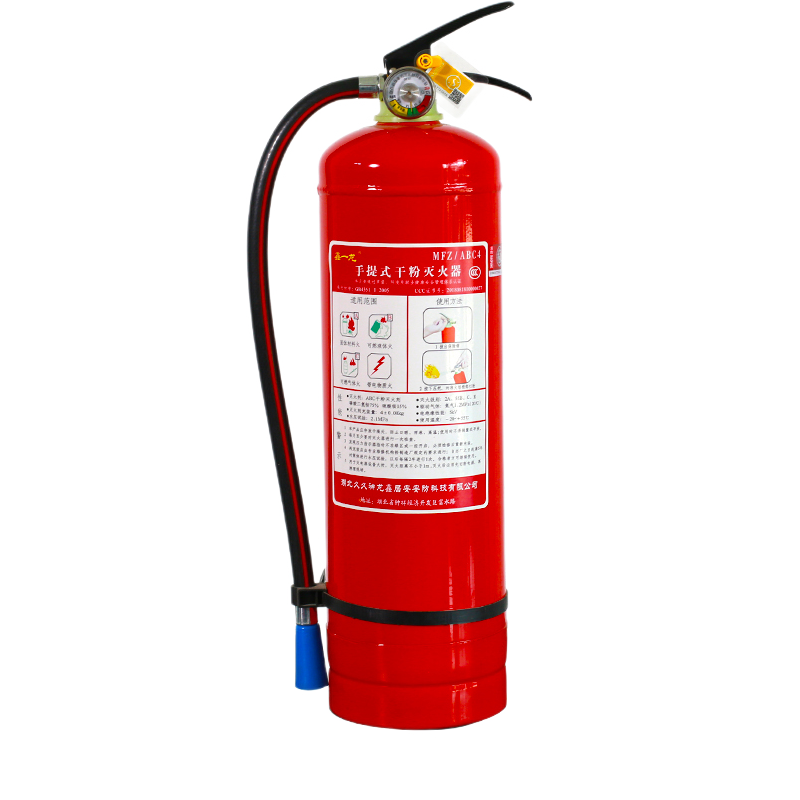 想要了解价格趋势？这个超独特的方法必须分享！|灭火器历史价格价格查询