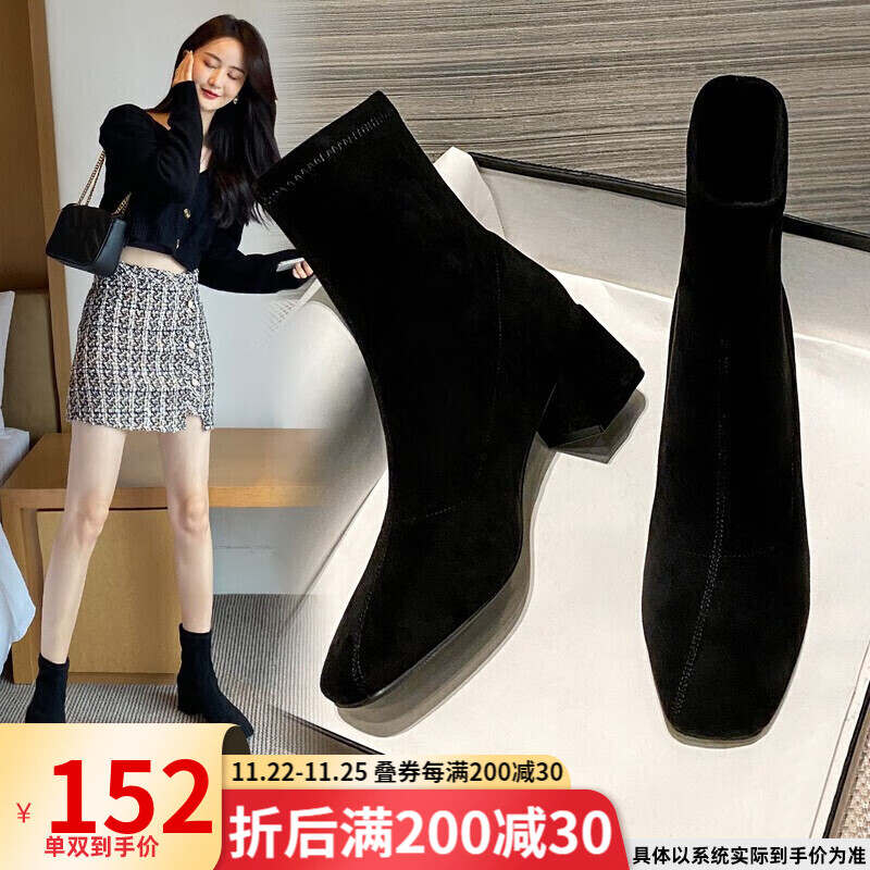 女靴历史价格是多少|女靴价格历史