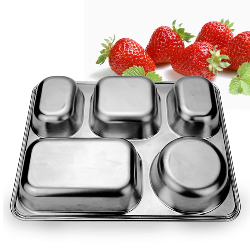 长方型不锈钢菜盘餐盘饭堂五格四格分格汤饭快餐盘带盖特厚加深盘子