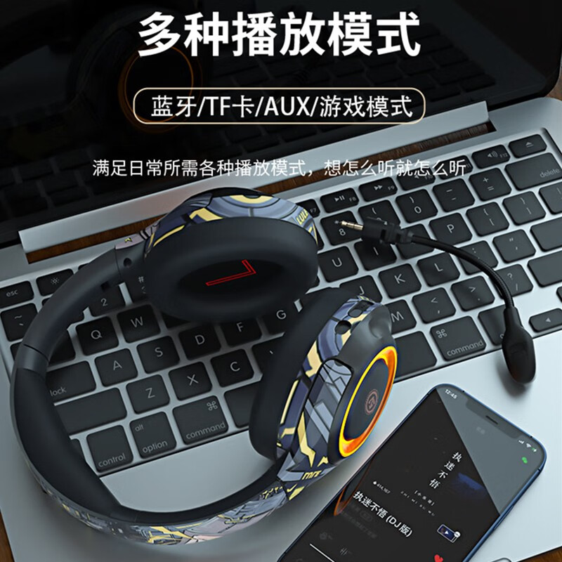 JBLE索尼通用国潮风真无线蓝牙耳机头戴式华强北带麦降噪学生儿童耳麦安卓笔记本 红色