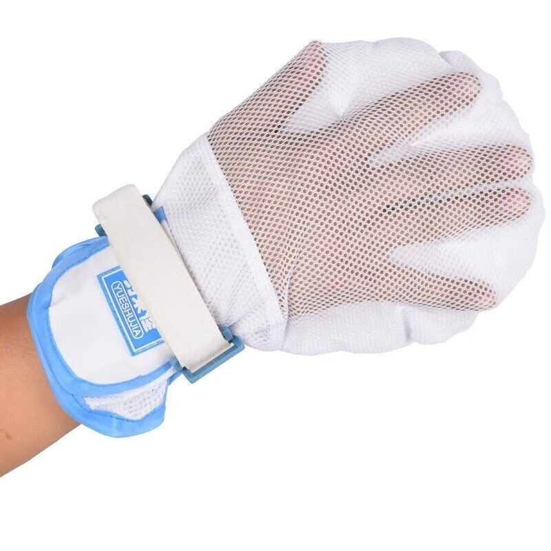 适用于老人防抓手套防拔管约束手套病人防自伤老人透气手套手腕固