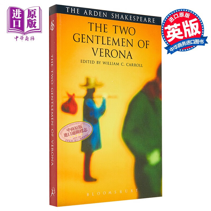 阿登版莎士比亚维洛那二绅士 the two gentlemen of william carroll