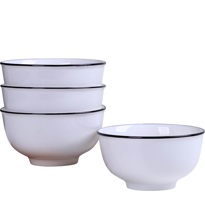 浩雅 简约釉下彩陶瓷碗具套装4.5英寸陶瓷米饭碗甜品碗汤碗 4只装 清雅100010240000