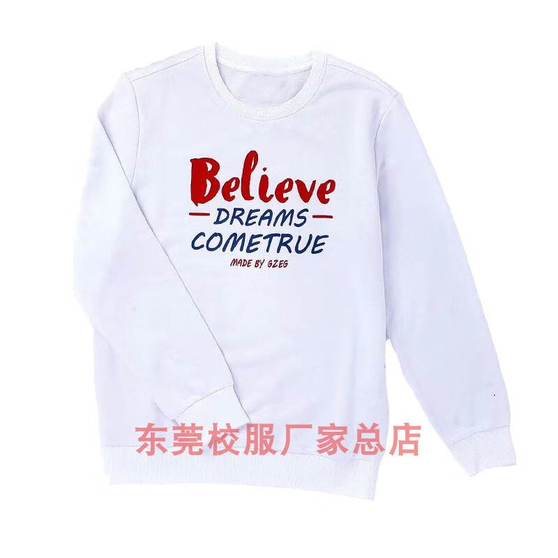 清丝坊东莞市光明中学校服光正实验中学初高中校服夏秋季男女短校服