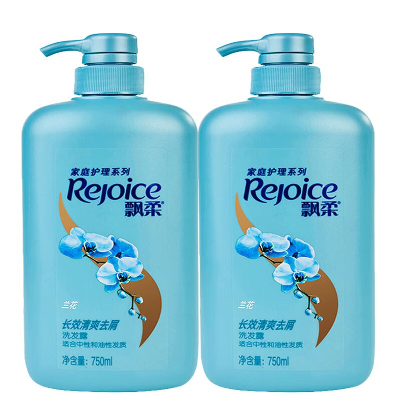 飘柔(rejoice) 洗发水洗发露男女通用去油控油洗头膏 清爽去屑 两瓶