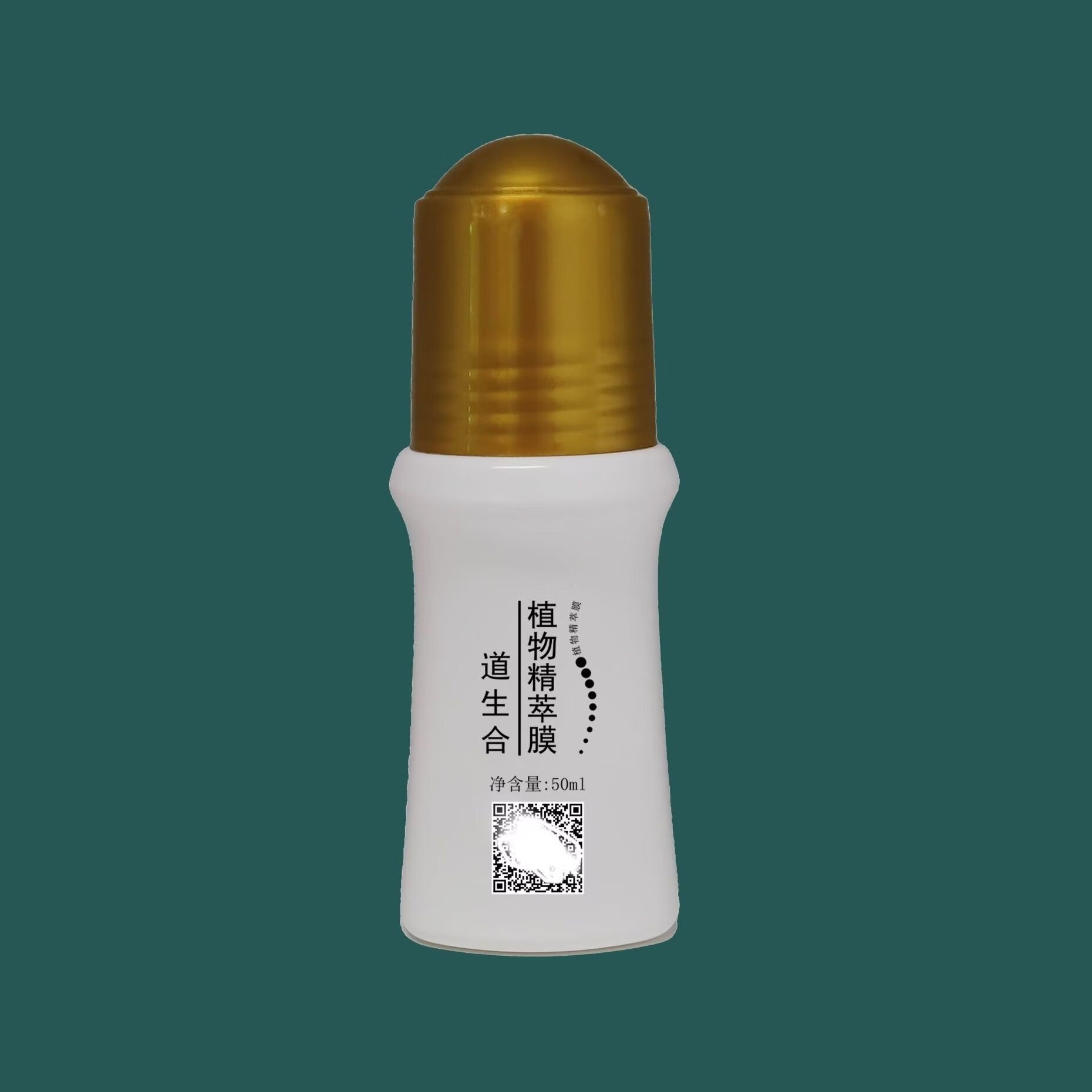 【jd健康精选】道圣康膜冷敷凝胶进口原装祛湿肩颈腰椎疼痛损伤道圣和