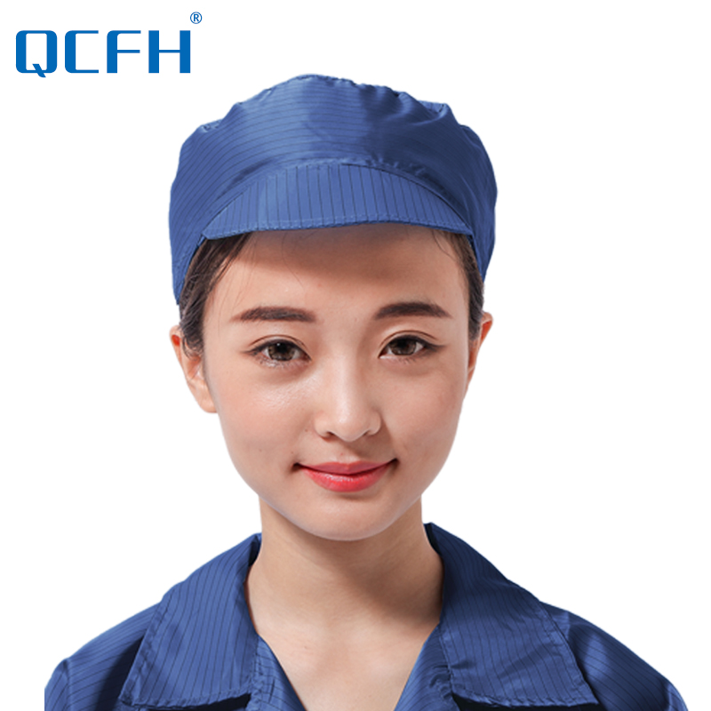 防护帽静电太阳帽工作帽男女防尘帽子食品厂电子工厂无尘鸭舌帽 藏青