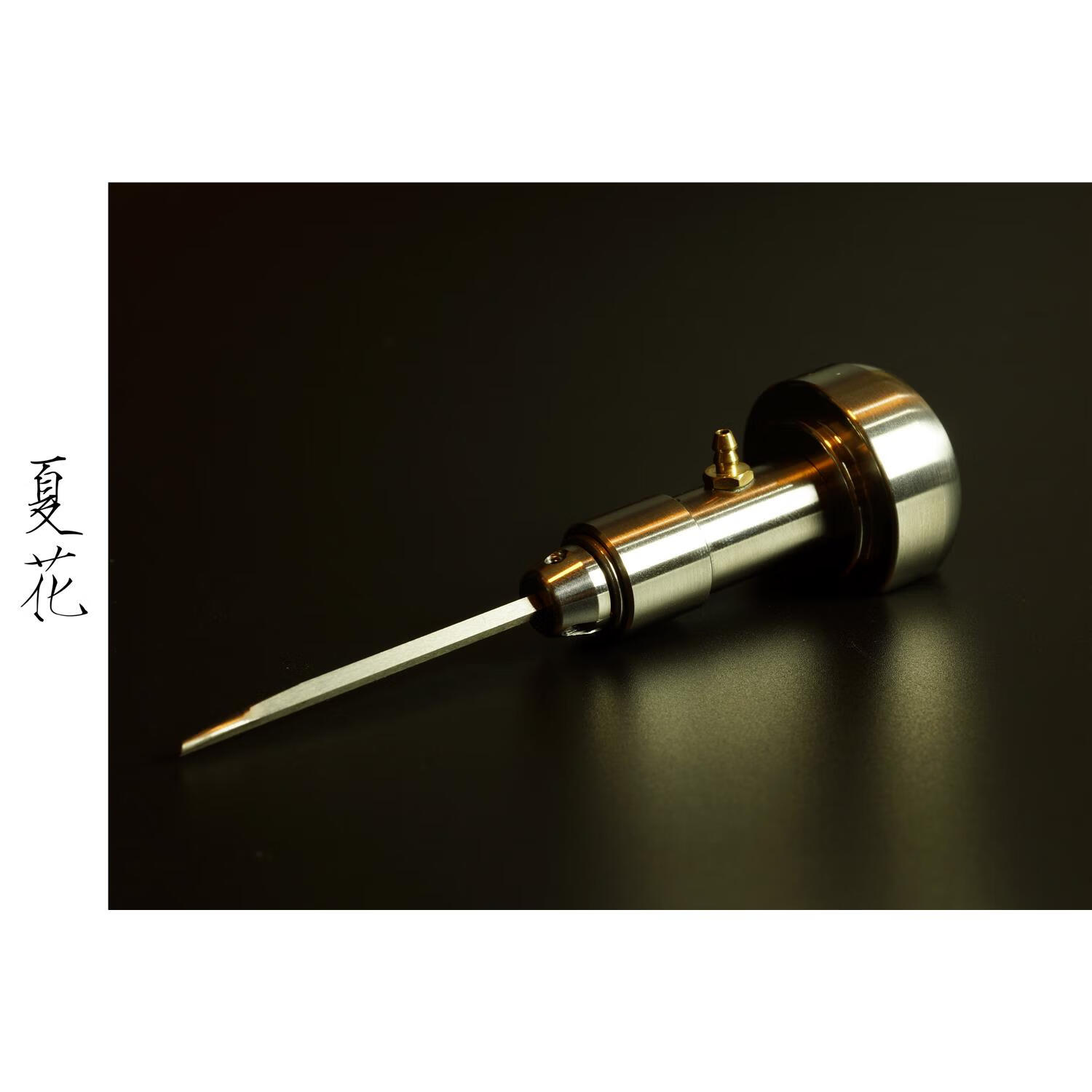 博雷奇气动雕刻机手柄气泵推刀雕金类林赛 辘珠边机微镶机金属雕刻grs