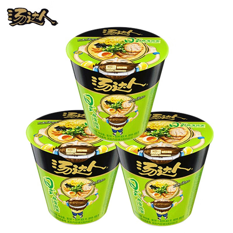 统一汤达人方便面杯装整箱泡面速食品 日式豚骨83g*3杯