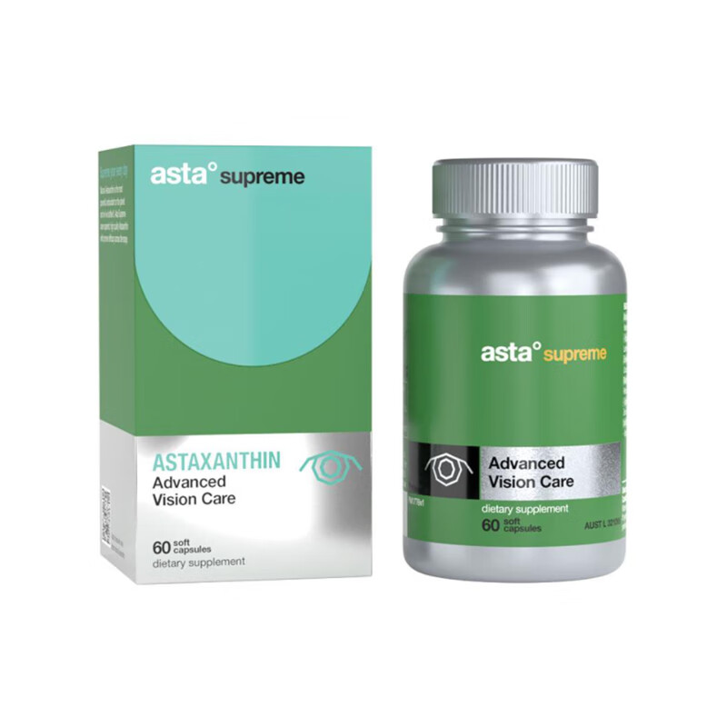 新西兰 asta supreme虾青素叶黄素60粒版 素60粒版
