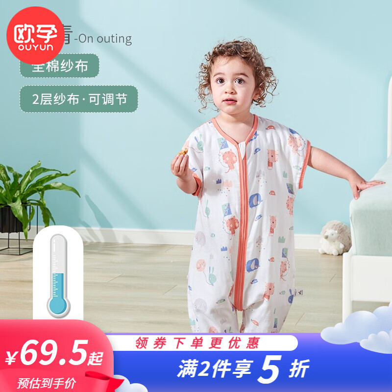 京东视频商品 2022-06-22 - 第10张 | 最新购物优惠券 京东视频商品 2022-06-22 - 第10张 | 最新购物优惠券
