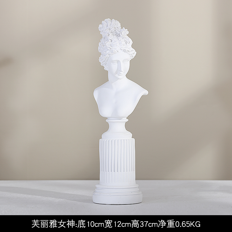 维纳斯女神树脂头像摆件雕塑艺术品创意人物办公桌上 芙丽雅女神白色