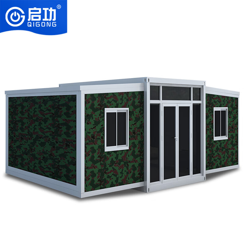 启功集装箱房屋活动板房折叠移动快拼箱彩钢房8.9m*6.2m*2.8m