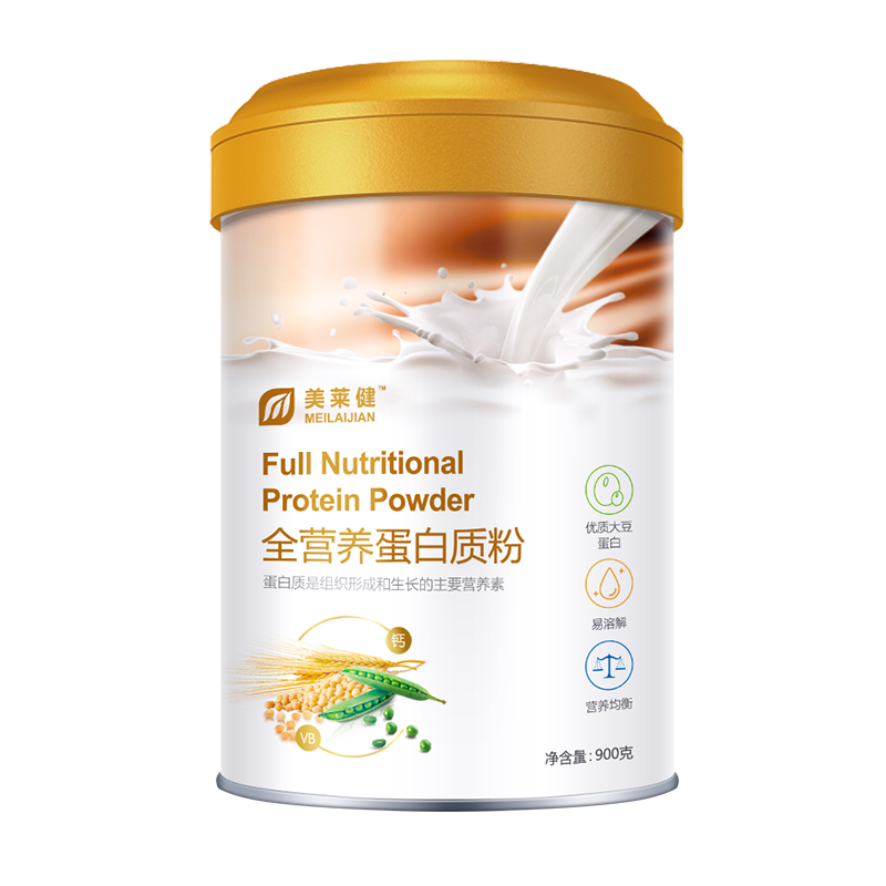 美莱健多营养蛋白质粉,价格历史走势和销量趋势分析